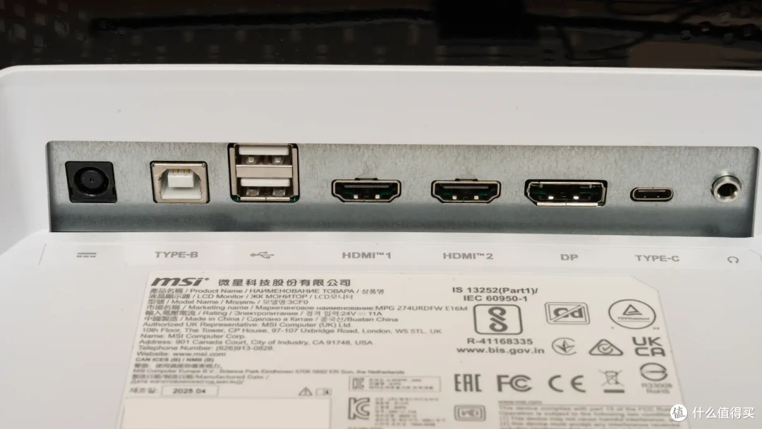 双模显示器的标杆|微星MPG 274URDFW E16M