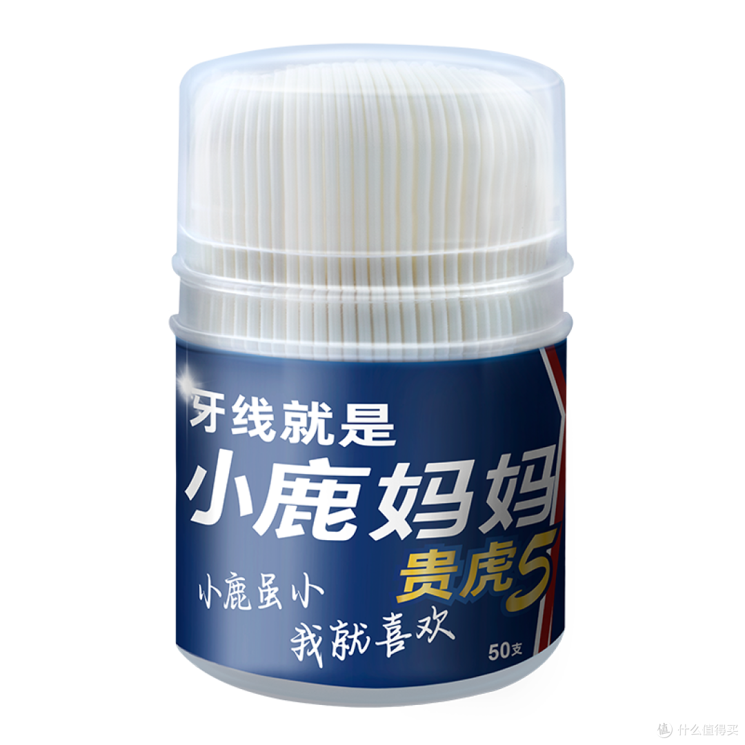 小鹿妈妈牙线:牙缝成清洁盲区?每天 1 分钟,轻松搞定口腔卫生