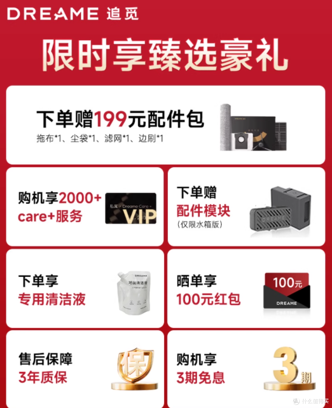 告别 “脏抹布拖全屋”:滚筒活水技术的清洁革命