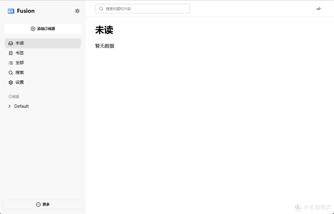 首页