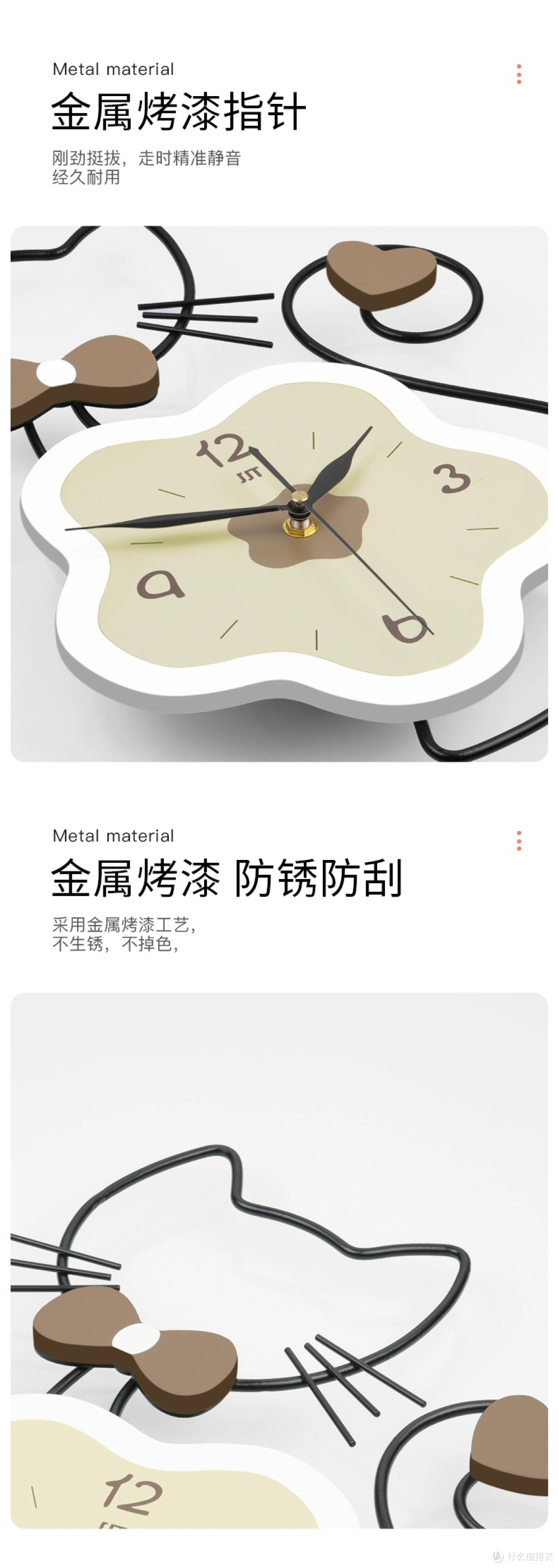 轻奢墙面挂件,让空白墙秒变艺术区