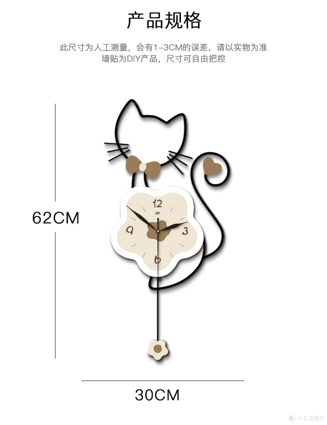 轻奢墙面挂件,让空白墙秒变艺术区