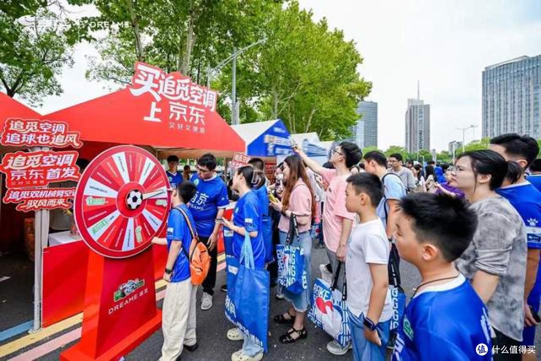 像传球一样精准!追觅空调联手苏超京东,将“机械臂驭风”送回家