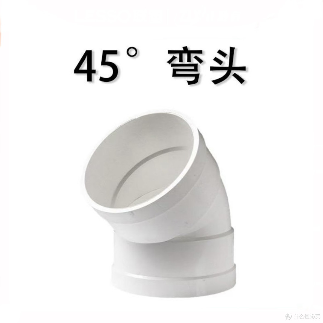 Honeywell霍尼韦尔EVF180C1AA新风系统安装记录Part-3