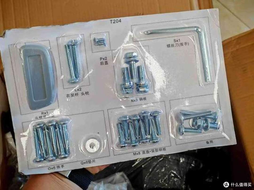 夏草木Fit2人体工学椅:久坐族的“救星”来了!