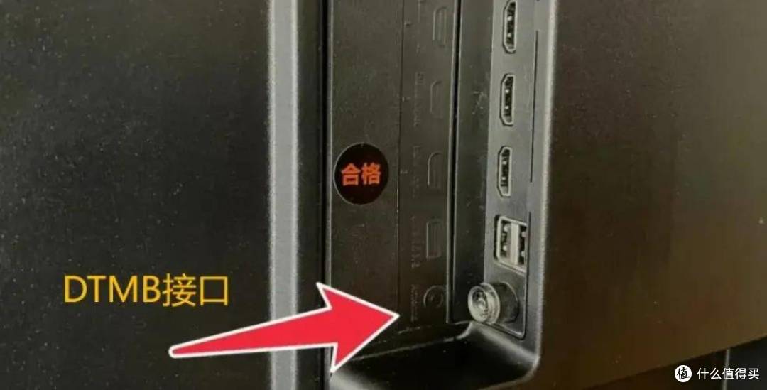 插根铁丝免费看电视?多花几块钱效果更佳,更安全