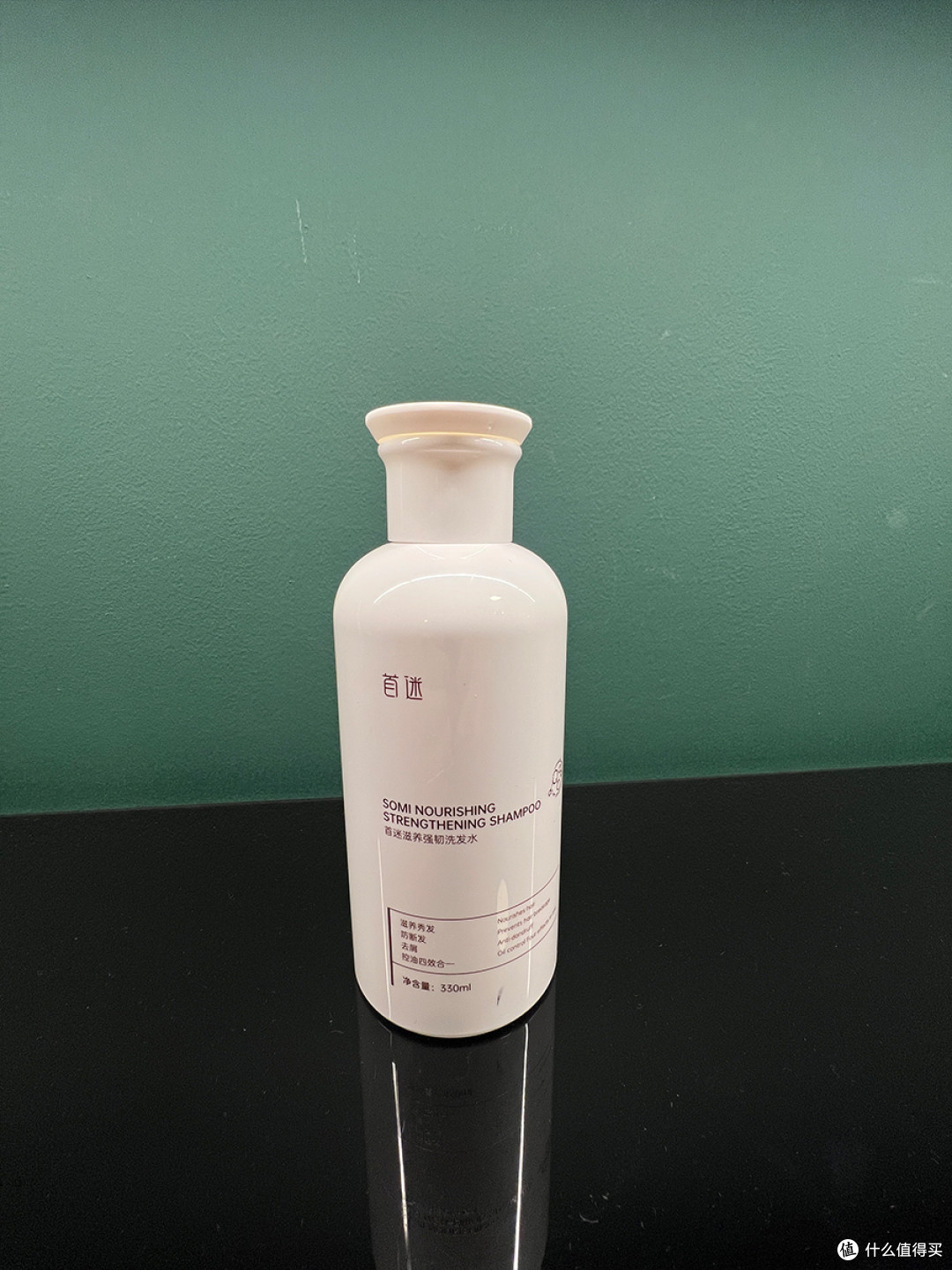 油头用什么洗发水去屑控油?撑到下班不贴头皮
