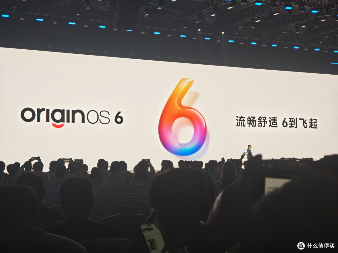 vivo王炸!OriginOS 6实现跨生态互联,苹果“护城河”被攻破?