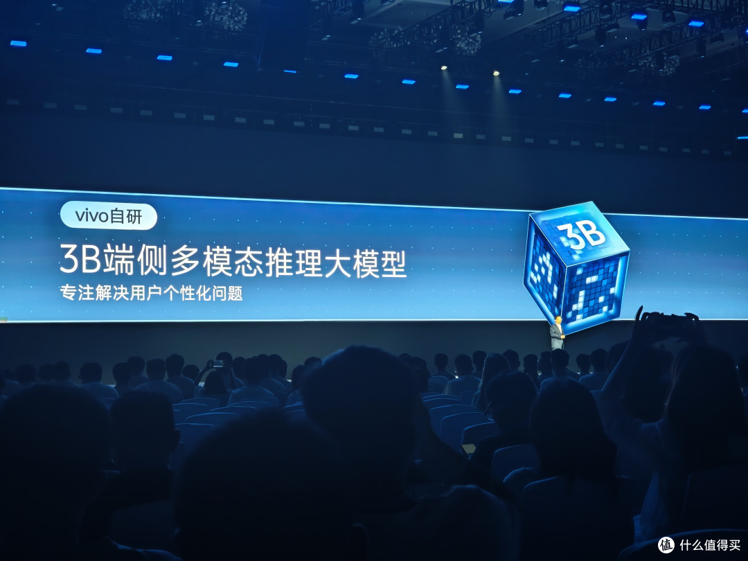 vivo王炸!OriginOS 6实现跨生态互联,苹果“护城河”被攻破?