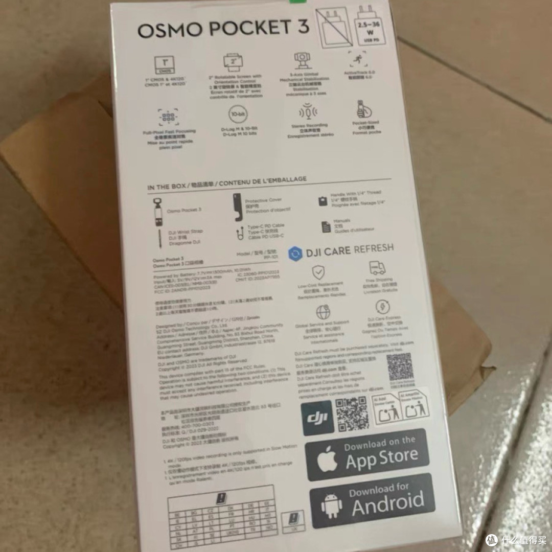 大疆Osmo Pocket 3开箱测评:一英寸口袋里的升级体验!