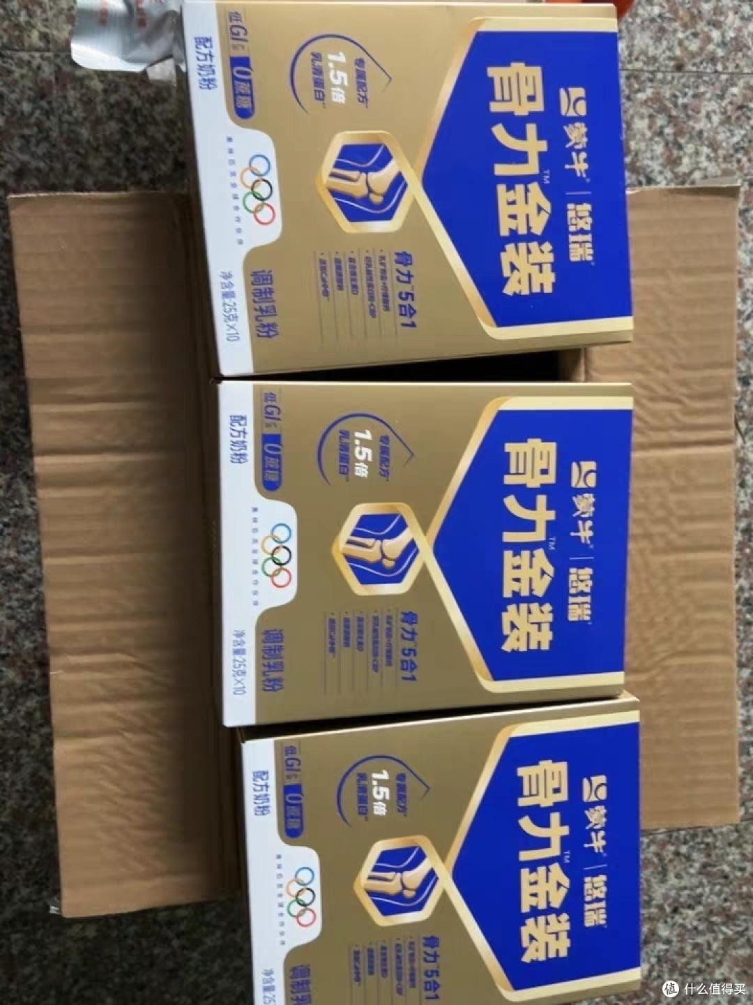 成人奶粉是专为成年人设计的营养补充品,能满足不同