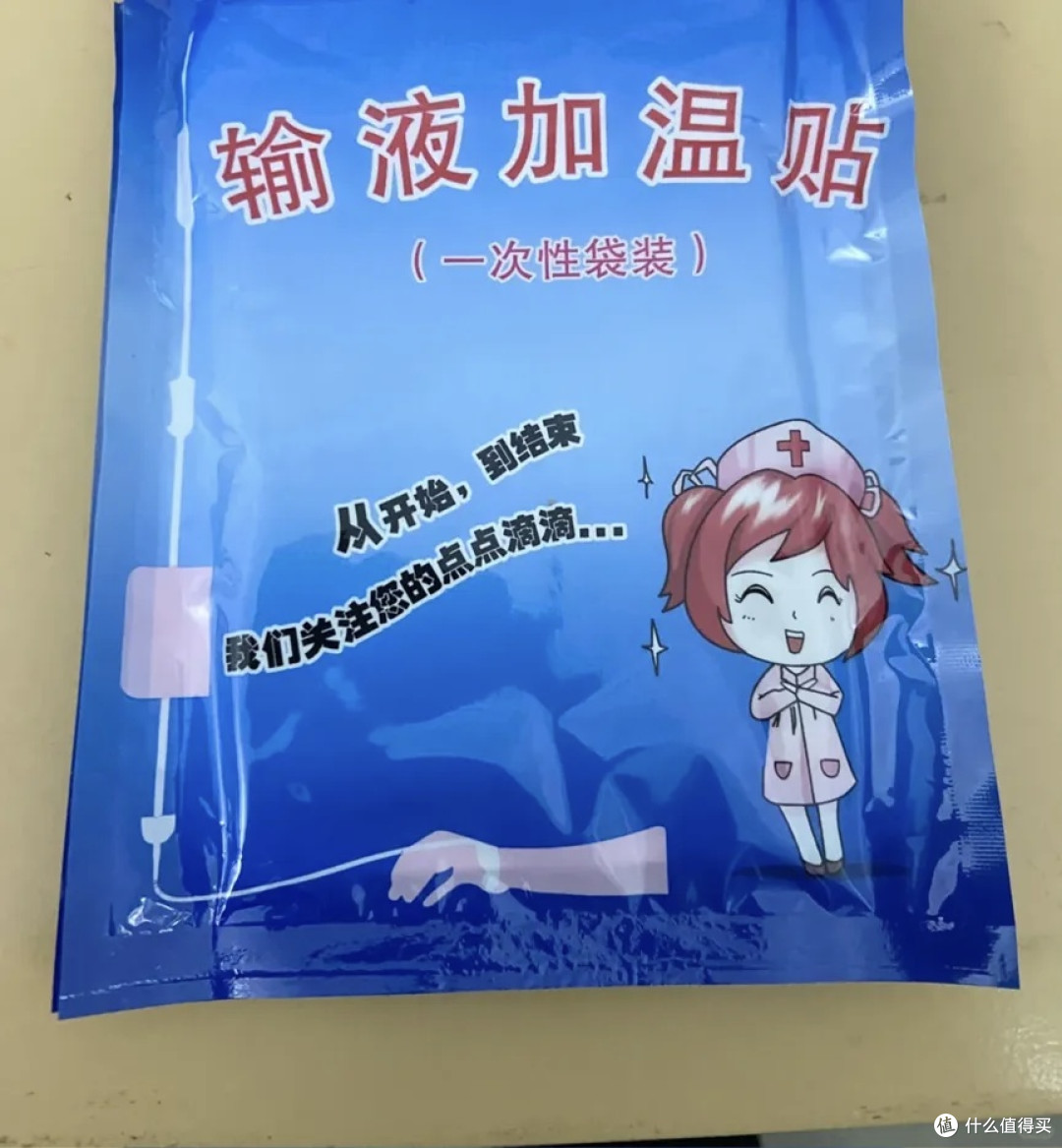 一分钟神操作!8个医用好物变家用,省钱又好用