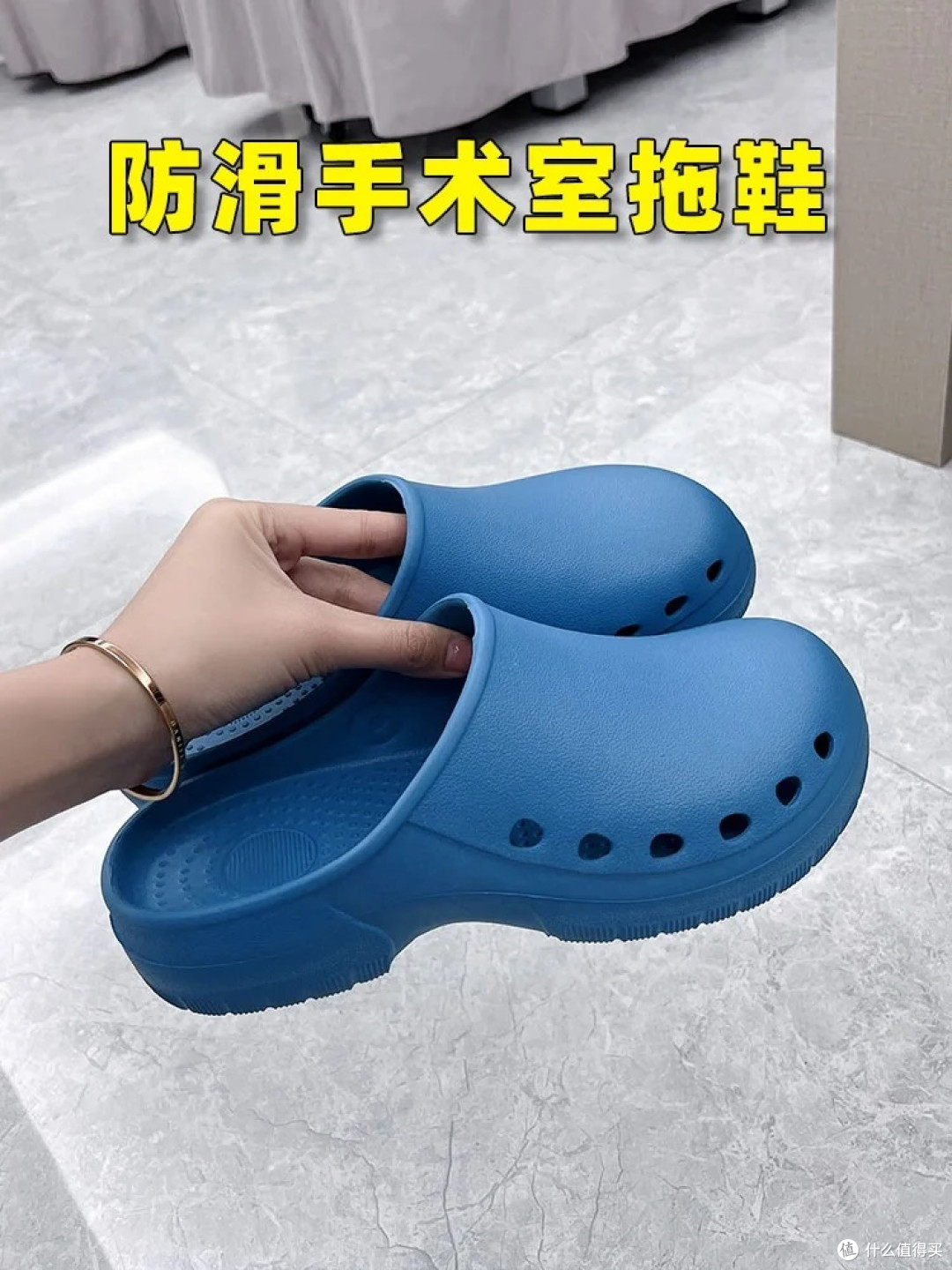 一分钟神操作!8个医用好物变家用,省钱又好用