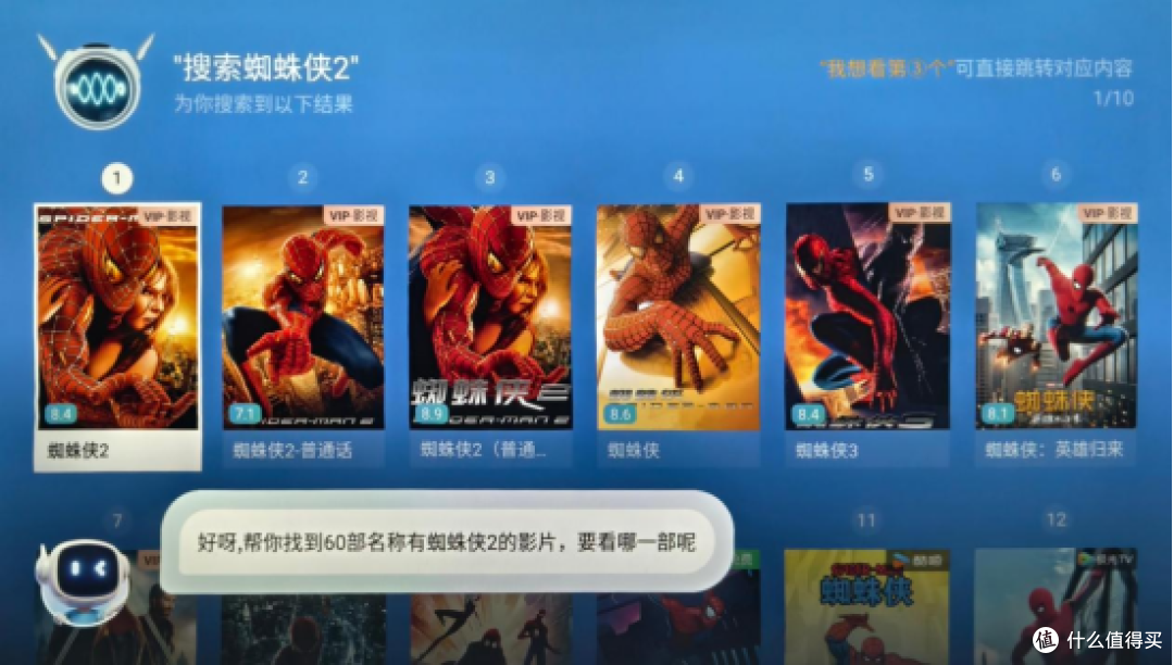 千元价位性价比最高的投影仪?哈趣K2高亮版,实测见真章