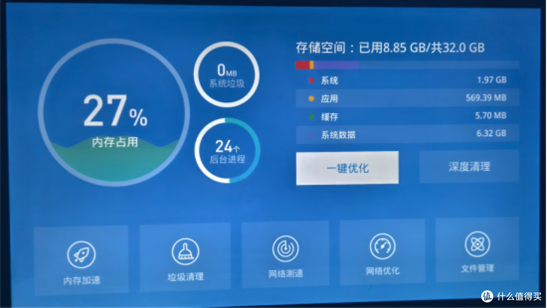 千元价位性价比最高的投影仪?哈趣K2高亮版,实测见真章