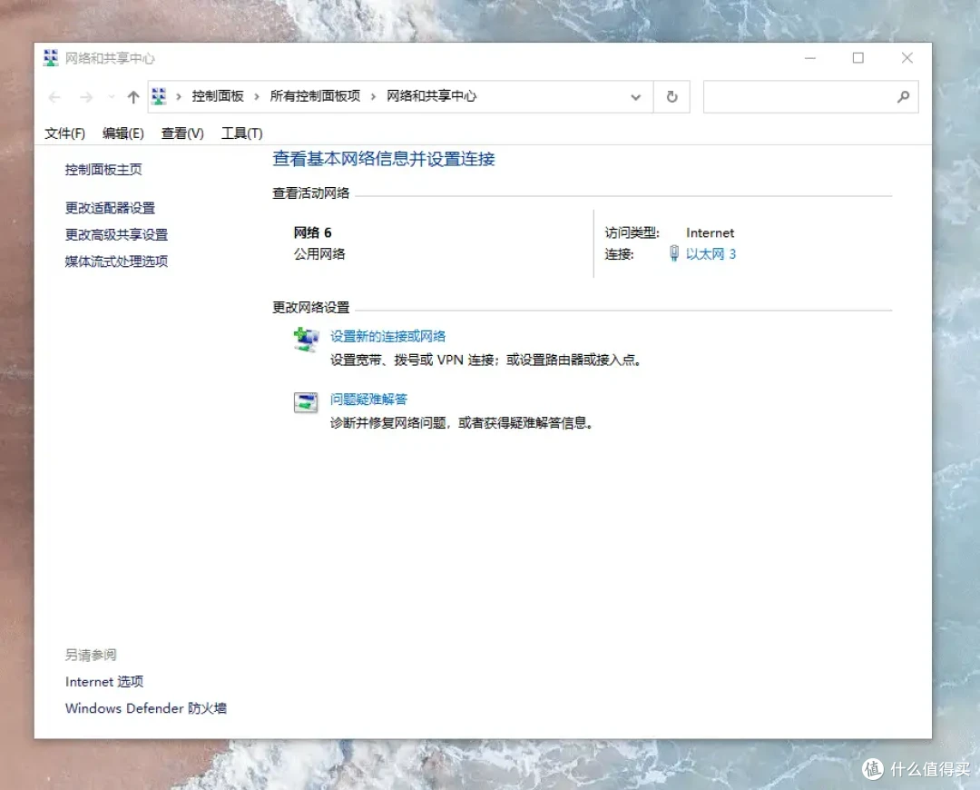 远程开机好设置吗?简单三步轻松搞定