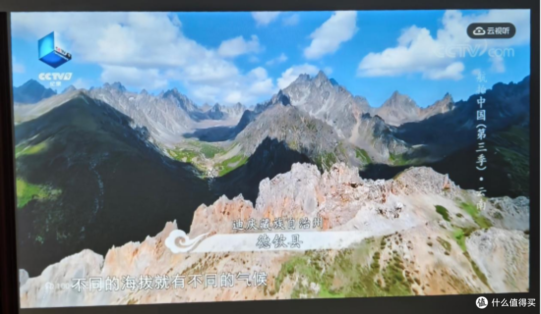 千元价位性价比最高的投影仪?哈趣K2高亮版,实测见真章