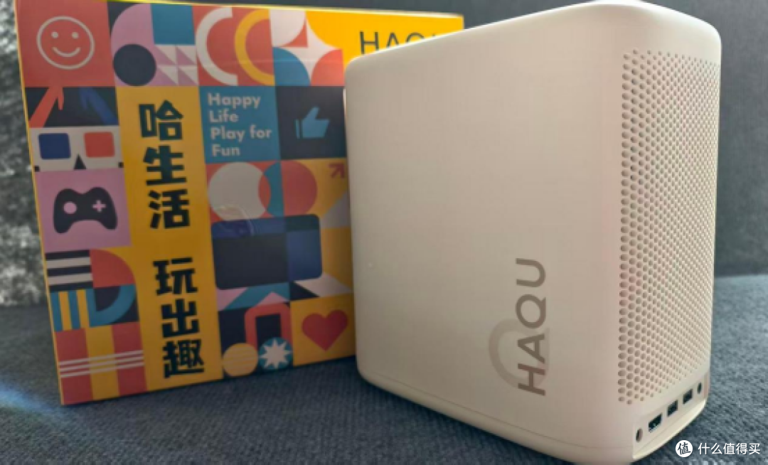 千元价位性价比最高的投影仪?哈趣K2高亮版,实测见真章