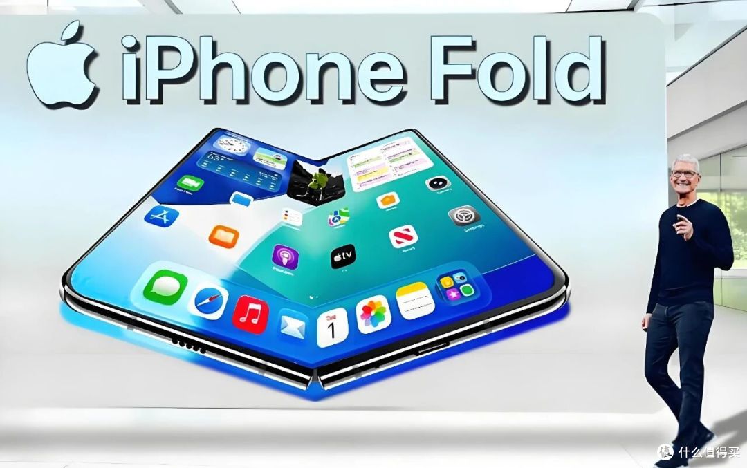 iPhone Ultra:颠覆想象,苹果极致旗舰的未来展望!