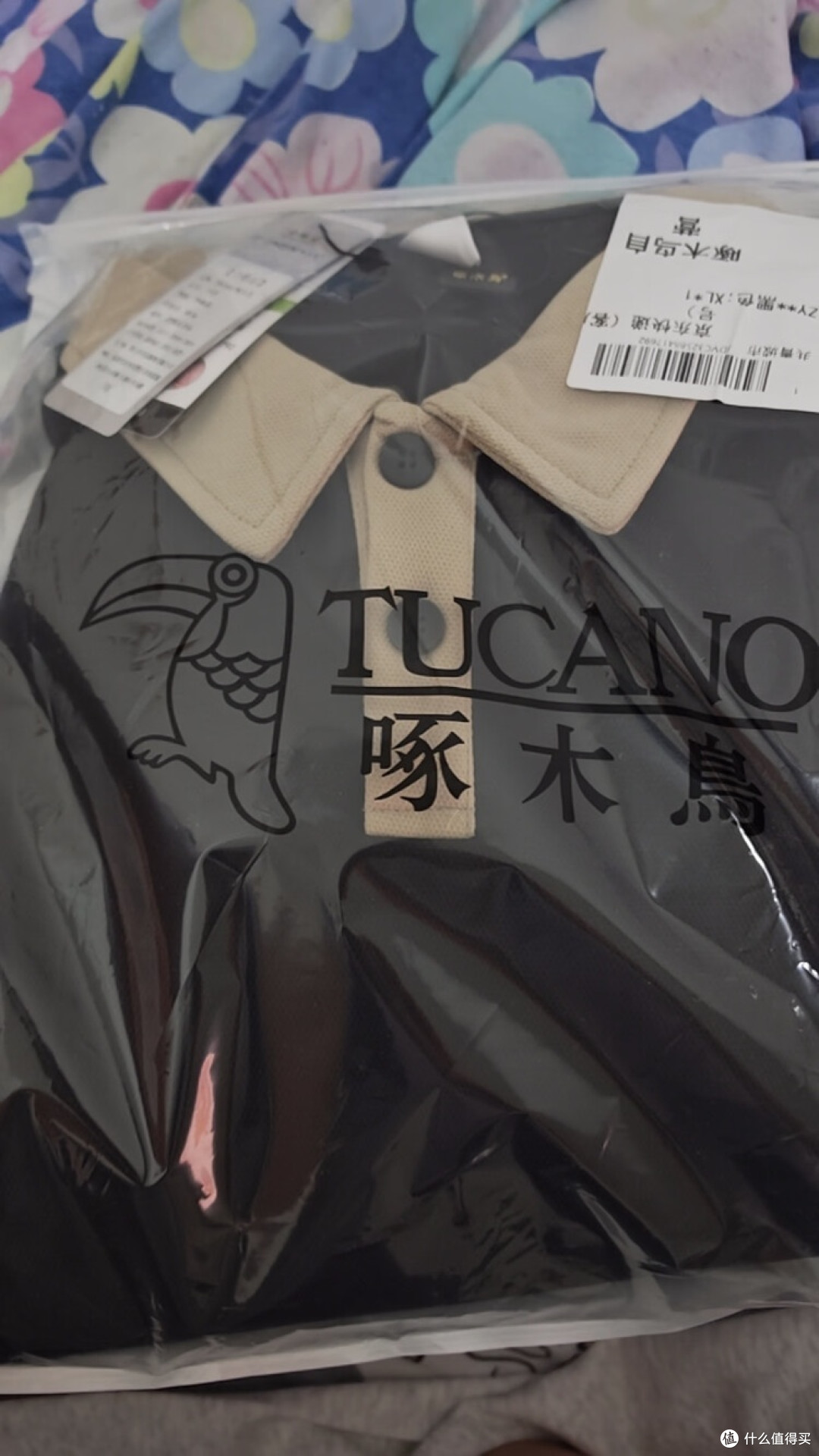 秋季衣橱的宝藏Polo衫？
