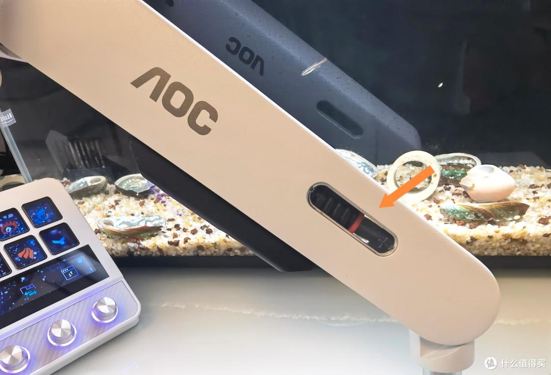 通过AOC显示器机械悬臂,一文读懂中端屏幕支架都有哪些“素质”