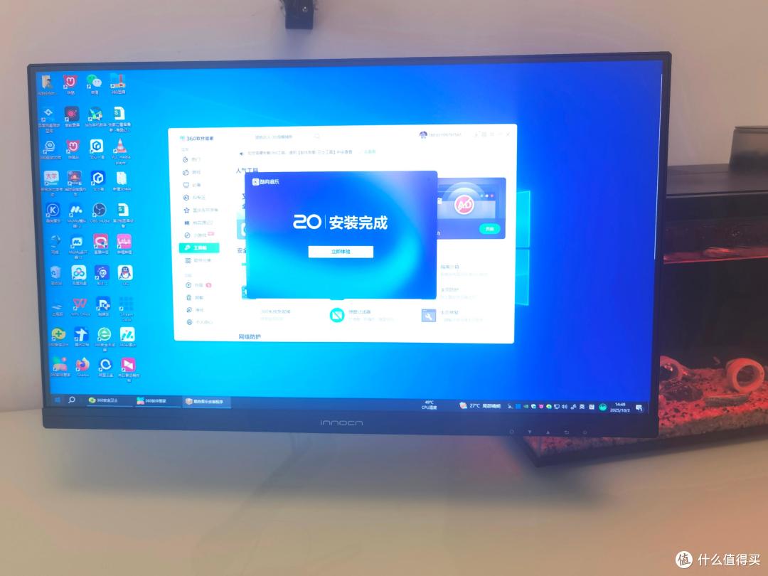 通过AOC显示器机械悬臂,一文读懂中端屏幕支架都有哪些“素质”