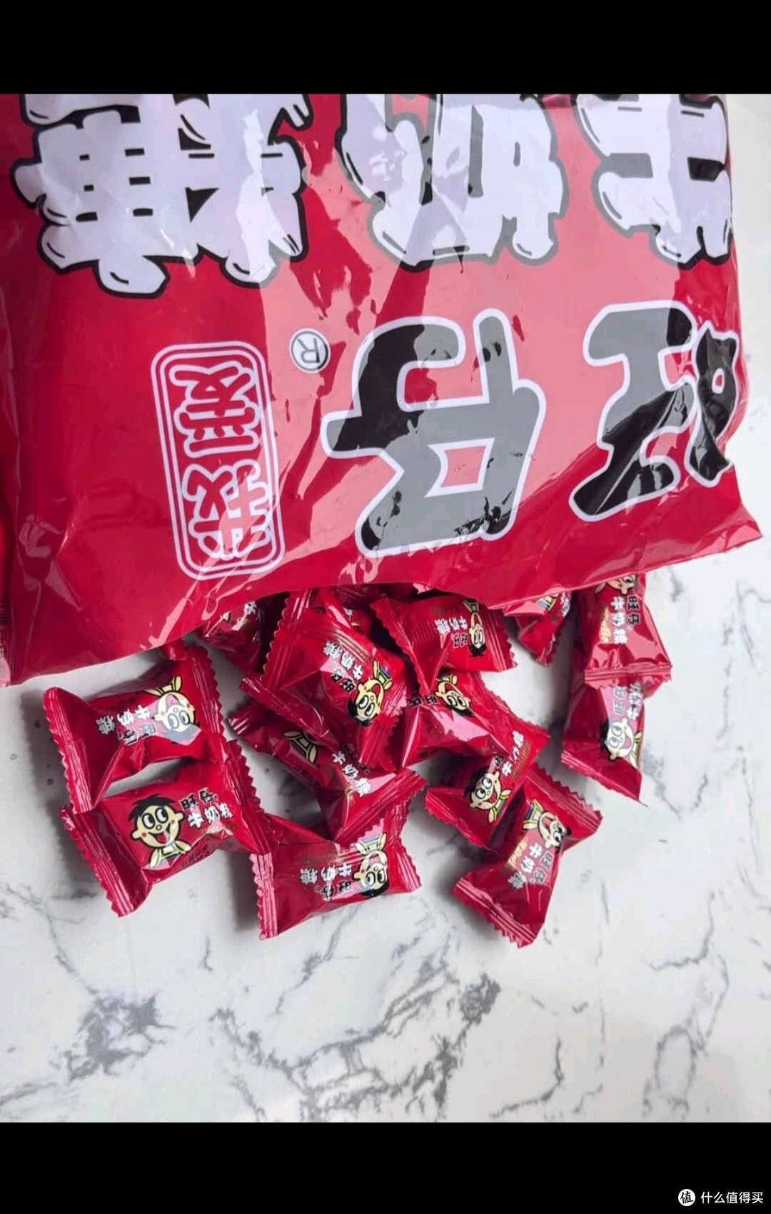 旺旺【热销百万单】旺仔牛奶糖 480g每袋约112粒 婚礼喜糖伴手礼