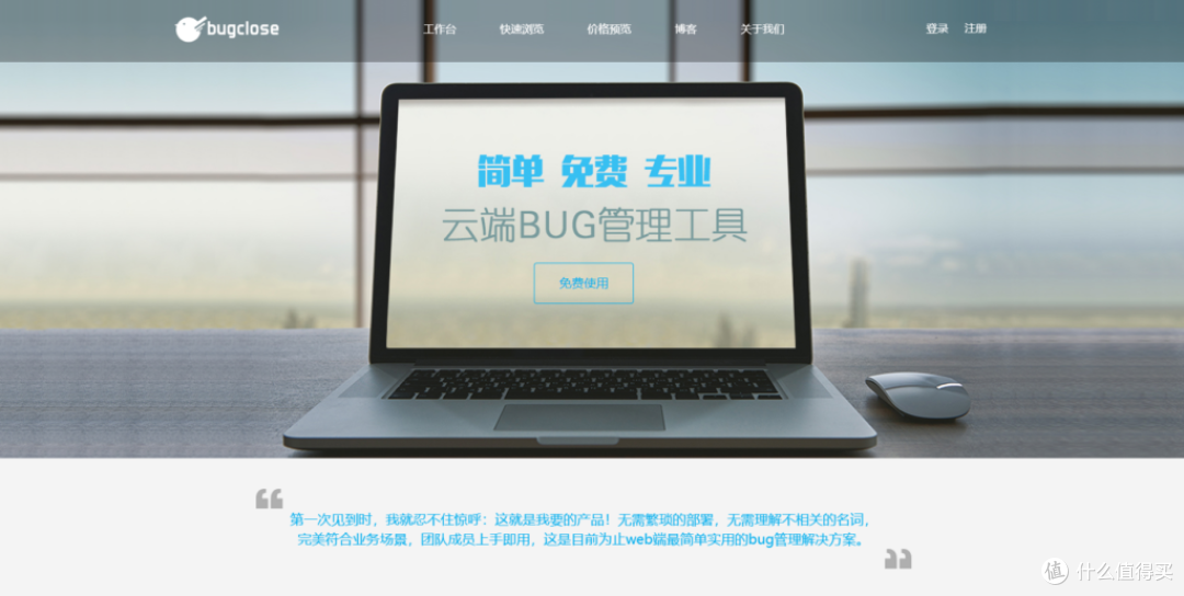 测试用例库选型避坑：7款工具优缺点一览
