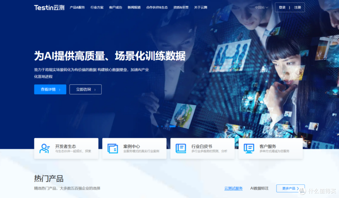 测试用例库选型避坑：7款工具优缺点一览