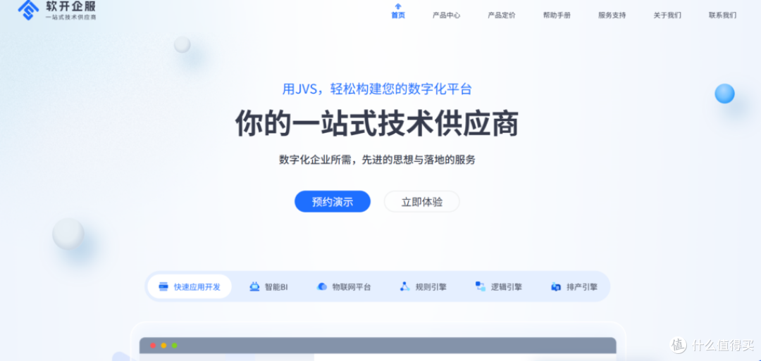 测试用例库选型避坑：7款工具优缺点一览