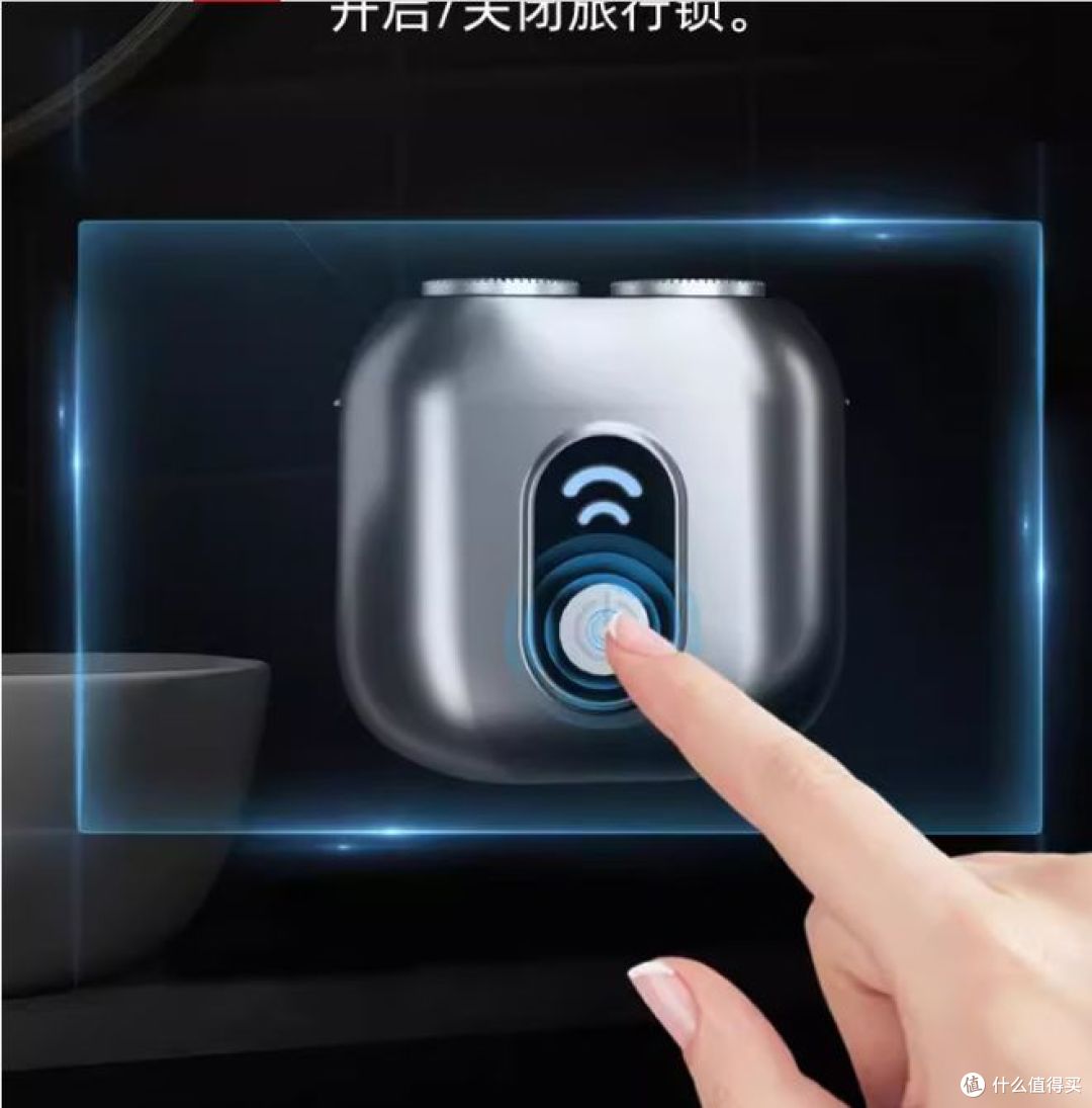 影巨人2025新款电动剃须刀,便携充电,全自动设计,长续航