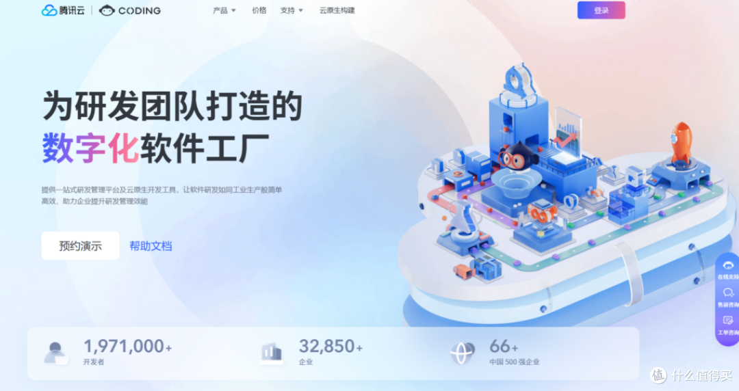 免费+付费：15款Bug管理系统工具全方位解析