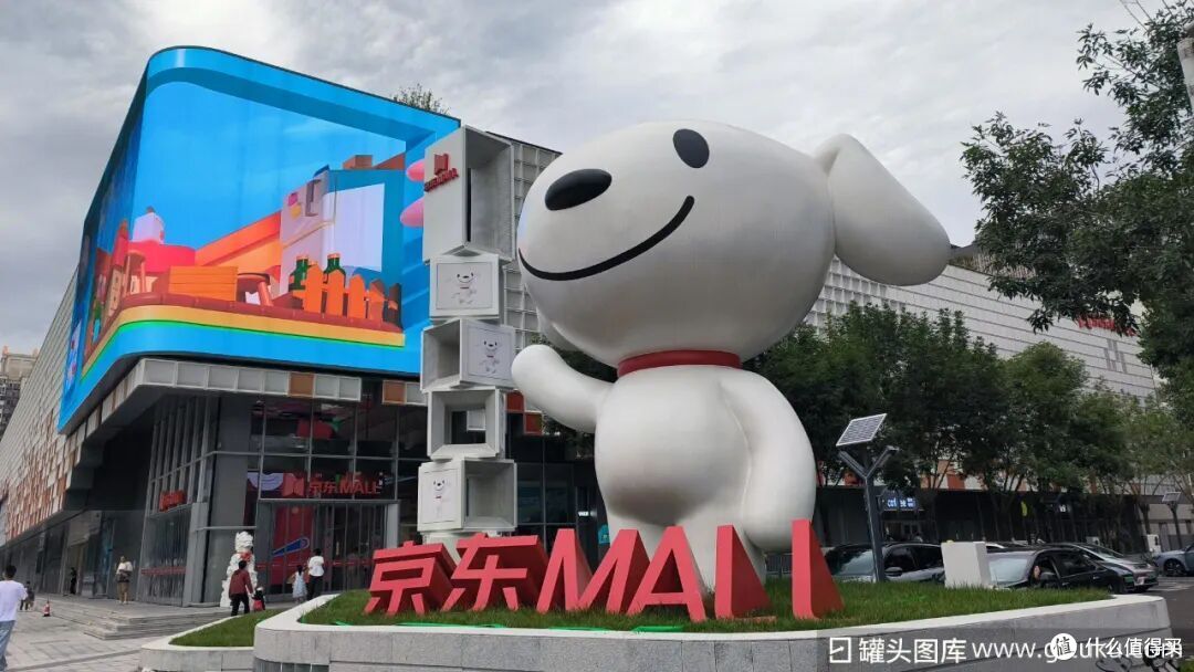 图源：罐头图库