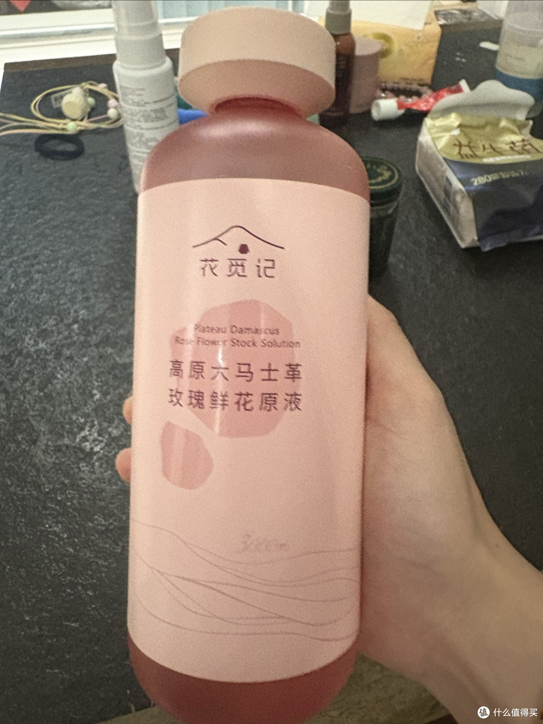 高原玫瑰原液,真的那么神奇?