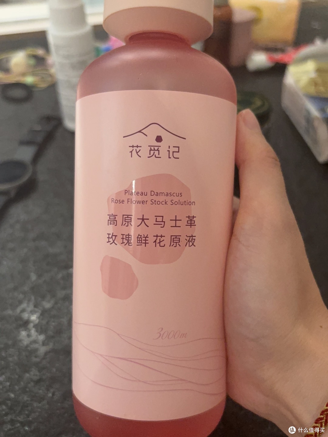 高原玫瑰原液，真的那么神奇？