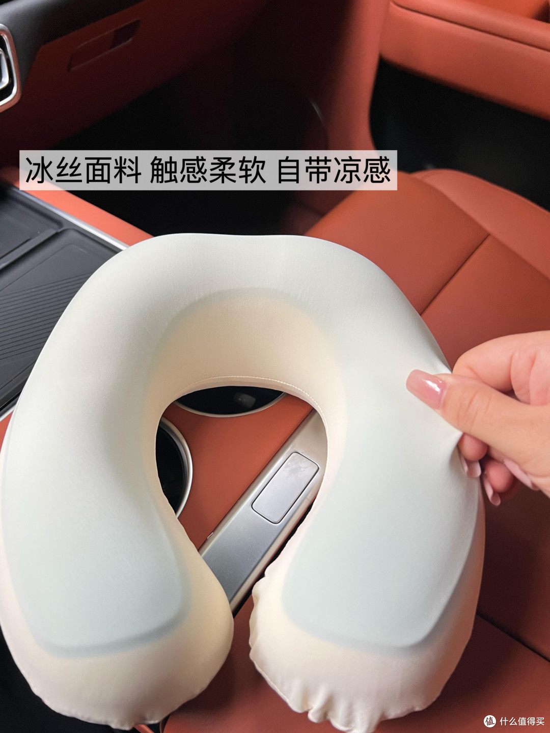 车上不做歪脖树,宝宝出行全靠这个甜甜圈!