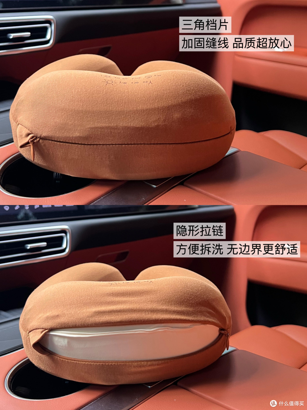 车上不做歪脖树,宝宝出行全靠这个甜甜圈!
