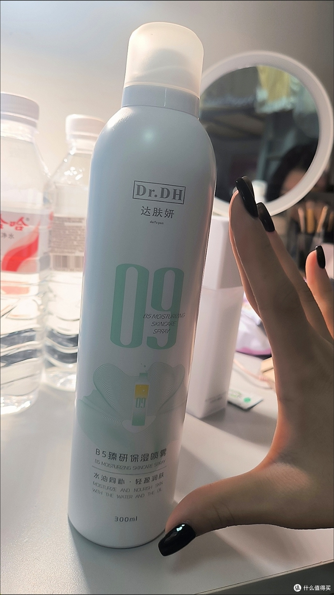 这达肤妍B5水乳，补水舒缓还不踩雷