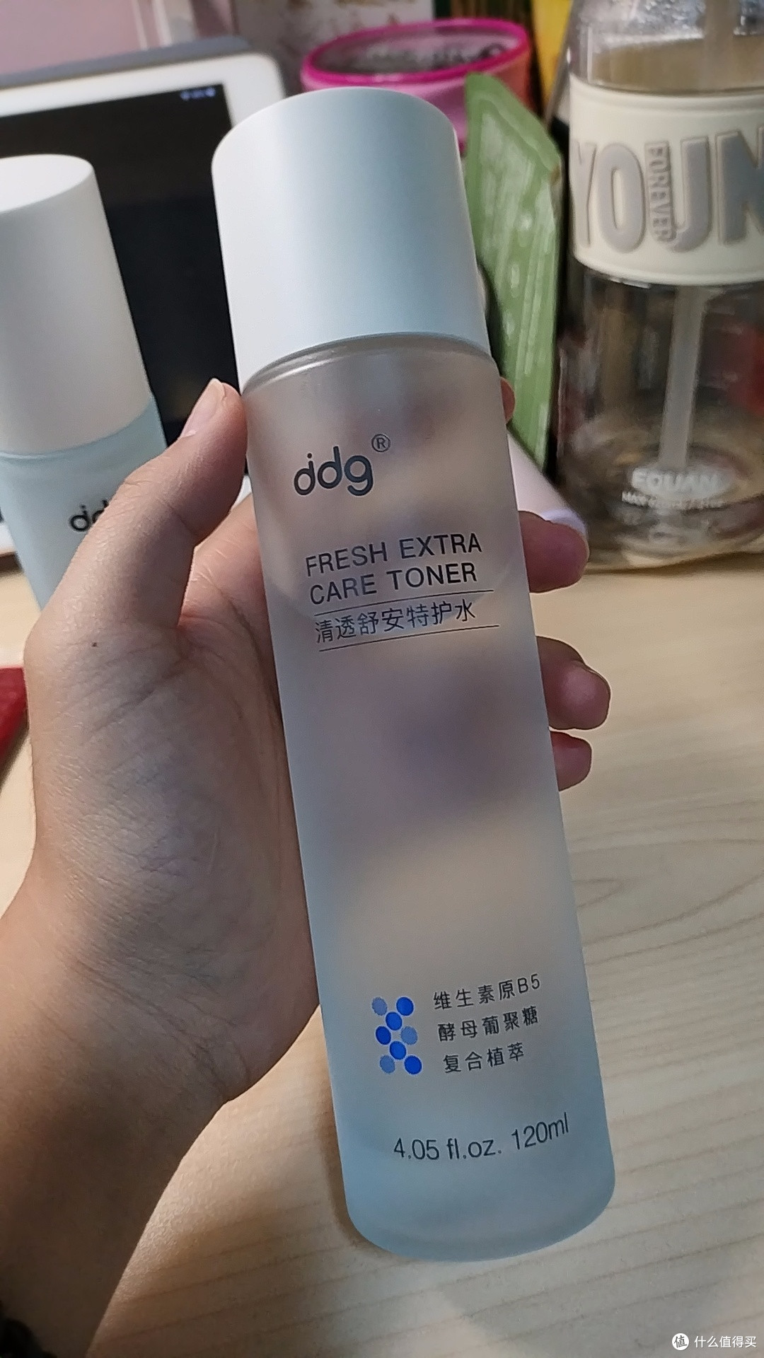 这DDG511水乳3.0,把“烂脸期”稳住了