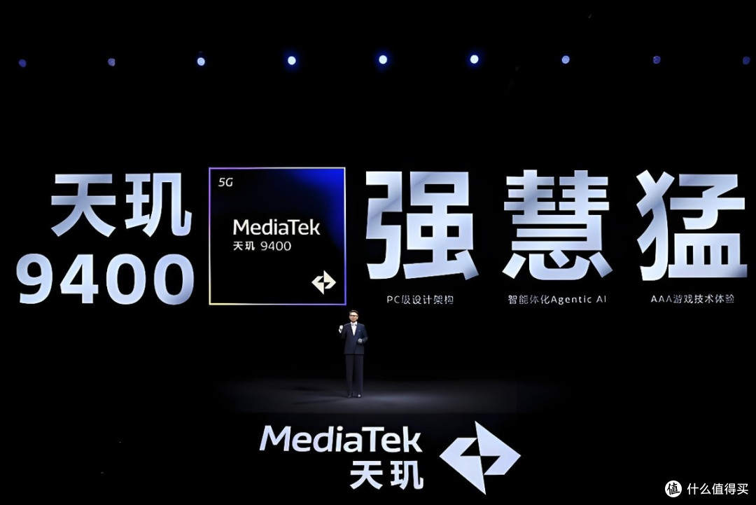 续航灭霸来袭!8000mA+90W快充+天玑9400+旗舰芯,告别电量焦虑!