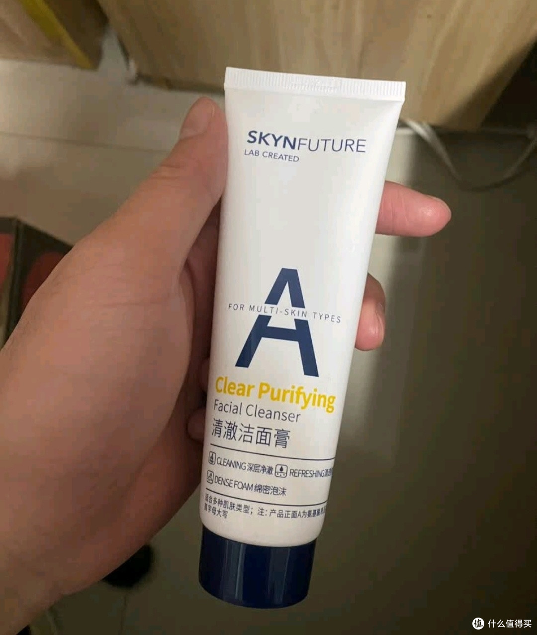 双十一必囤!肌肤未来清澈洁面膏是我的“毛孔清洁搭子”