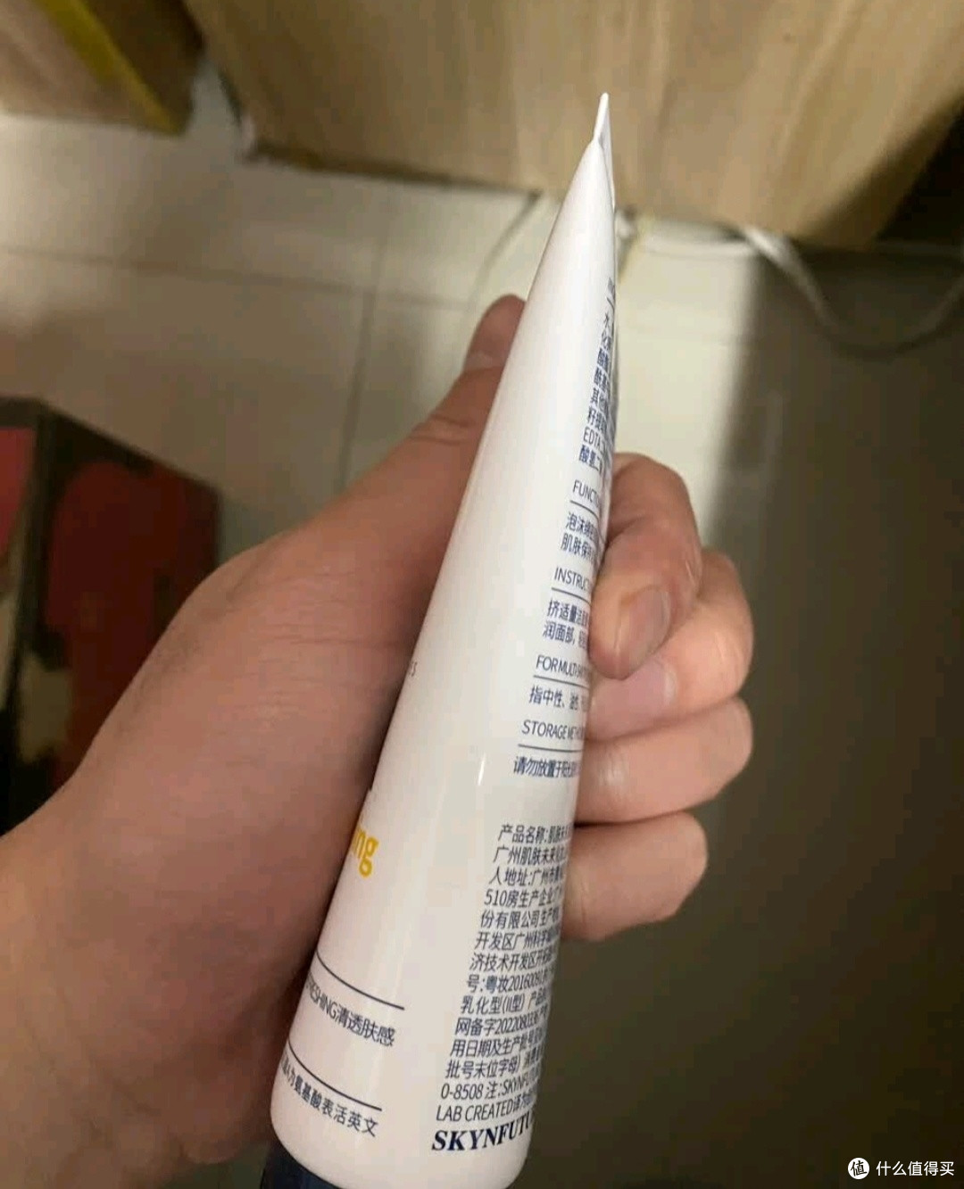 双十一必囤!肌肤未来清澈洁面膏是我的“毛孔清洁搭子”