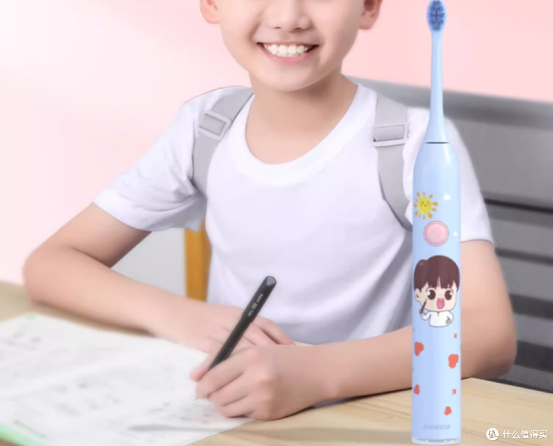 儿童电动牙刷哪个牌子好?十款好用产品排行公开,速存