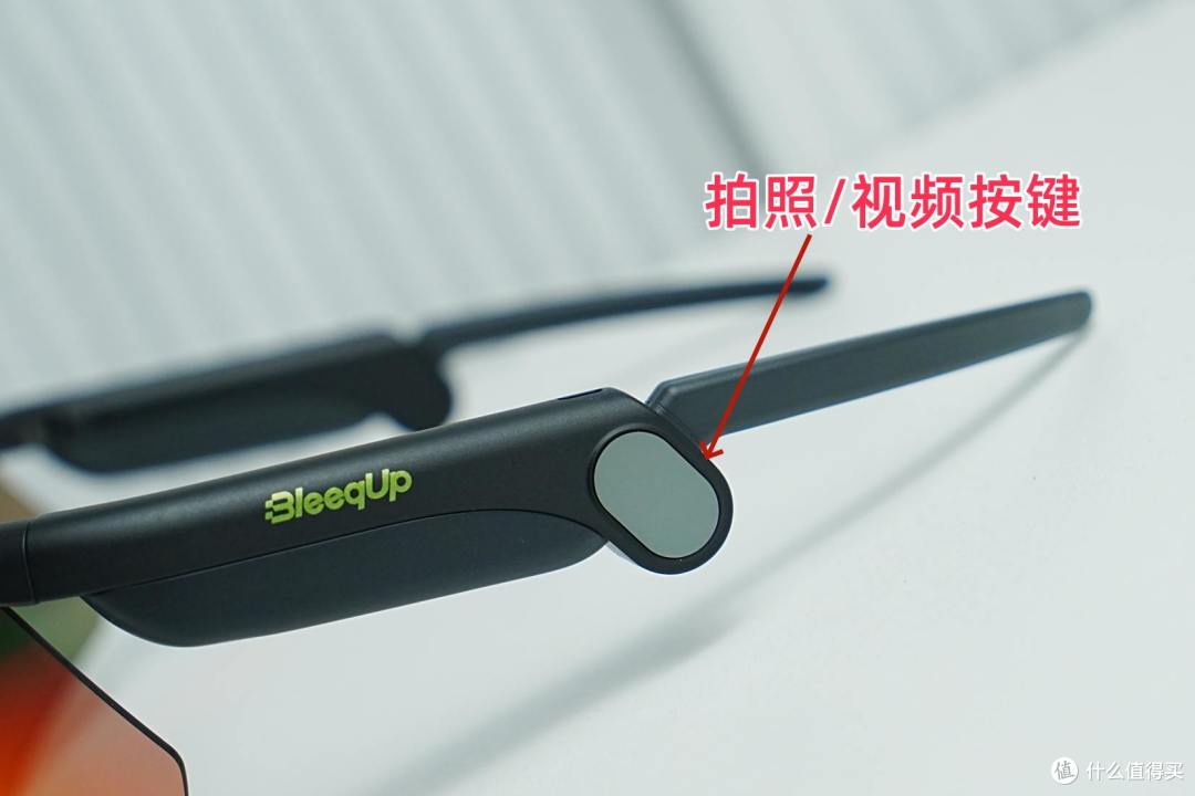 BleeqUp超影擎 四合一AI运动眼镜,运动相机+耳机+对讲机一镜搞定