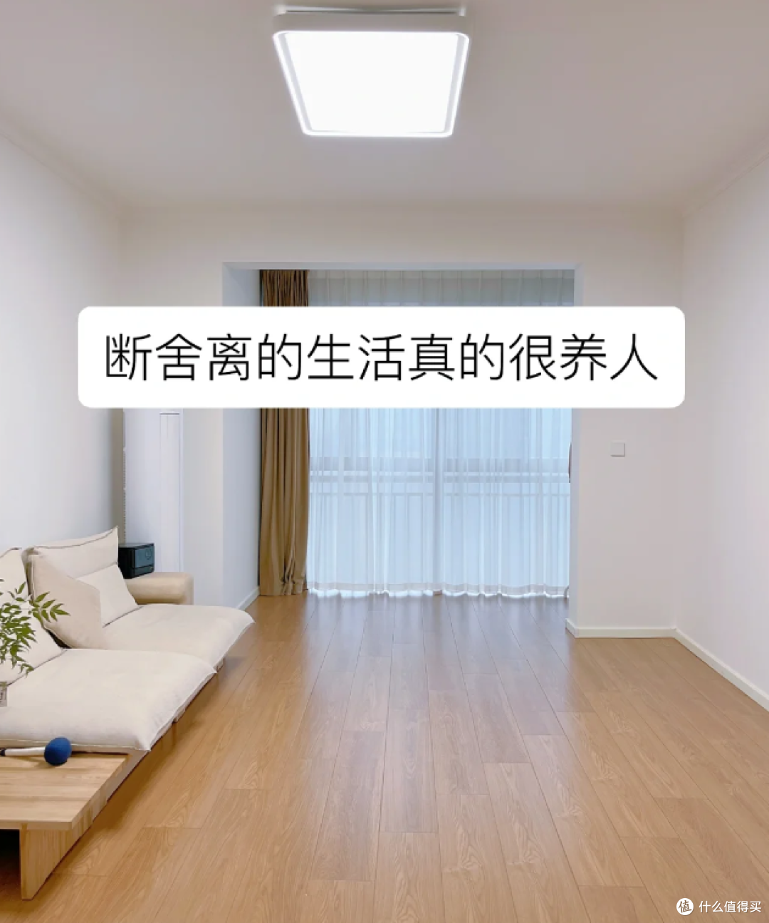 看过太多凌乱的家,发现几个中国家庭的“通病”,太现实了!