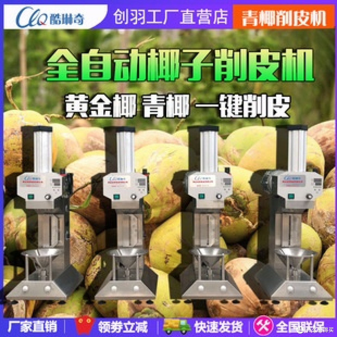 厨房神器推荐:实用工具提升效率