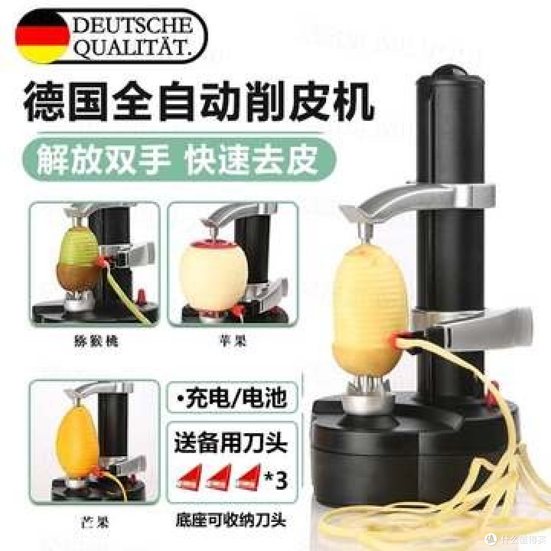 厨房神器推荐：实用工具提升效率