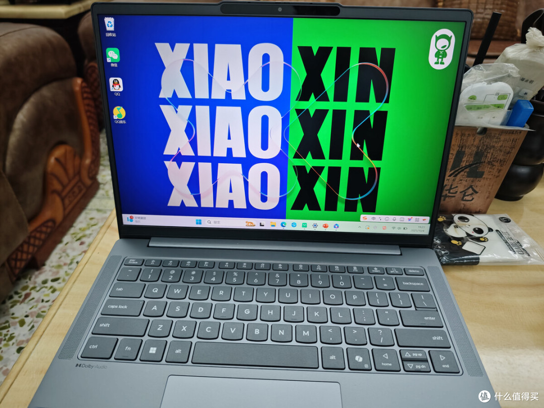 想要联想14英寸笔记本电脑,哪款比较好?