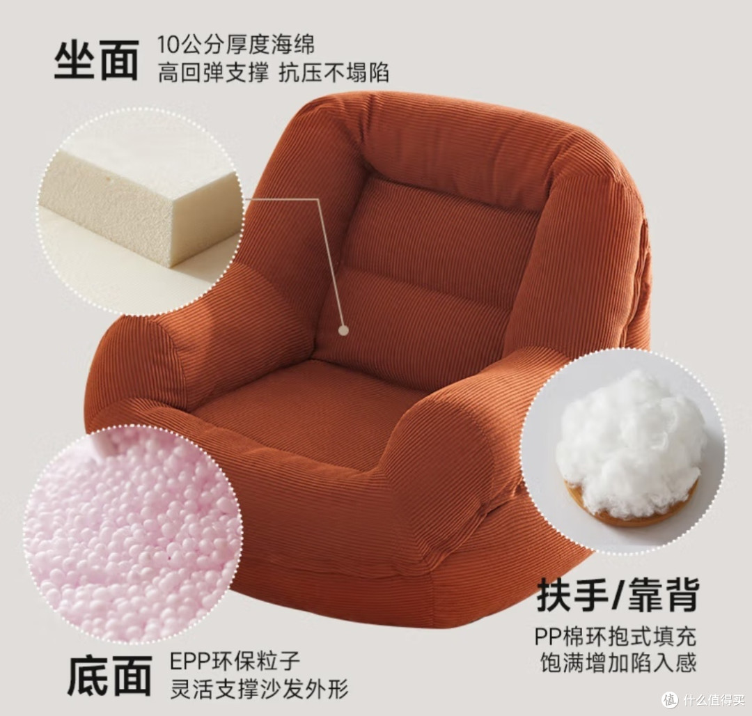 加大款懒人沙发:多功能家居选择