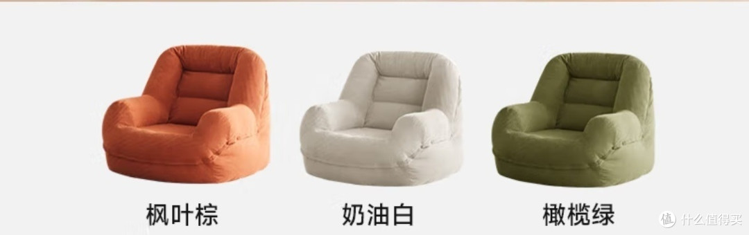 加大款懒人沙发:多功能家居选择